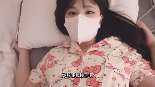 [1V/291M]小敏儿 - 卡通睡衣